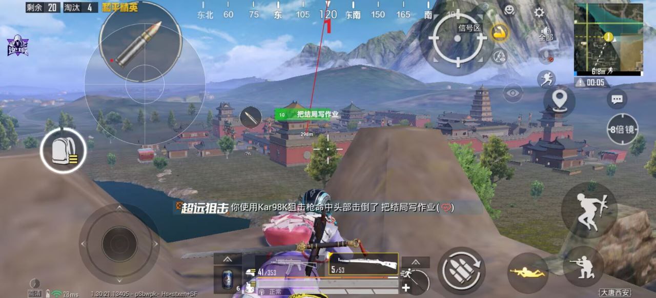 玩暗区突围想找帮手?透视软件虽火但风险大 暗区突围辅助 - 相关图片